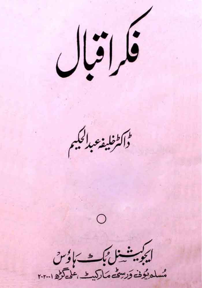 book_image